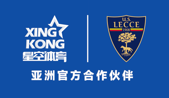 星空·体育(Xingkong)官方网站 - XINGKONG SPORTS