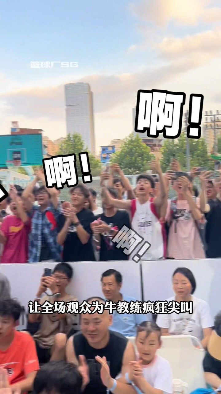 STAR SPORTS-Doinb重返赛场，刷新纪录首场状态出色，老鹰观众沸腾！