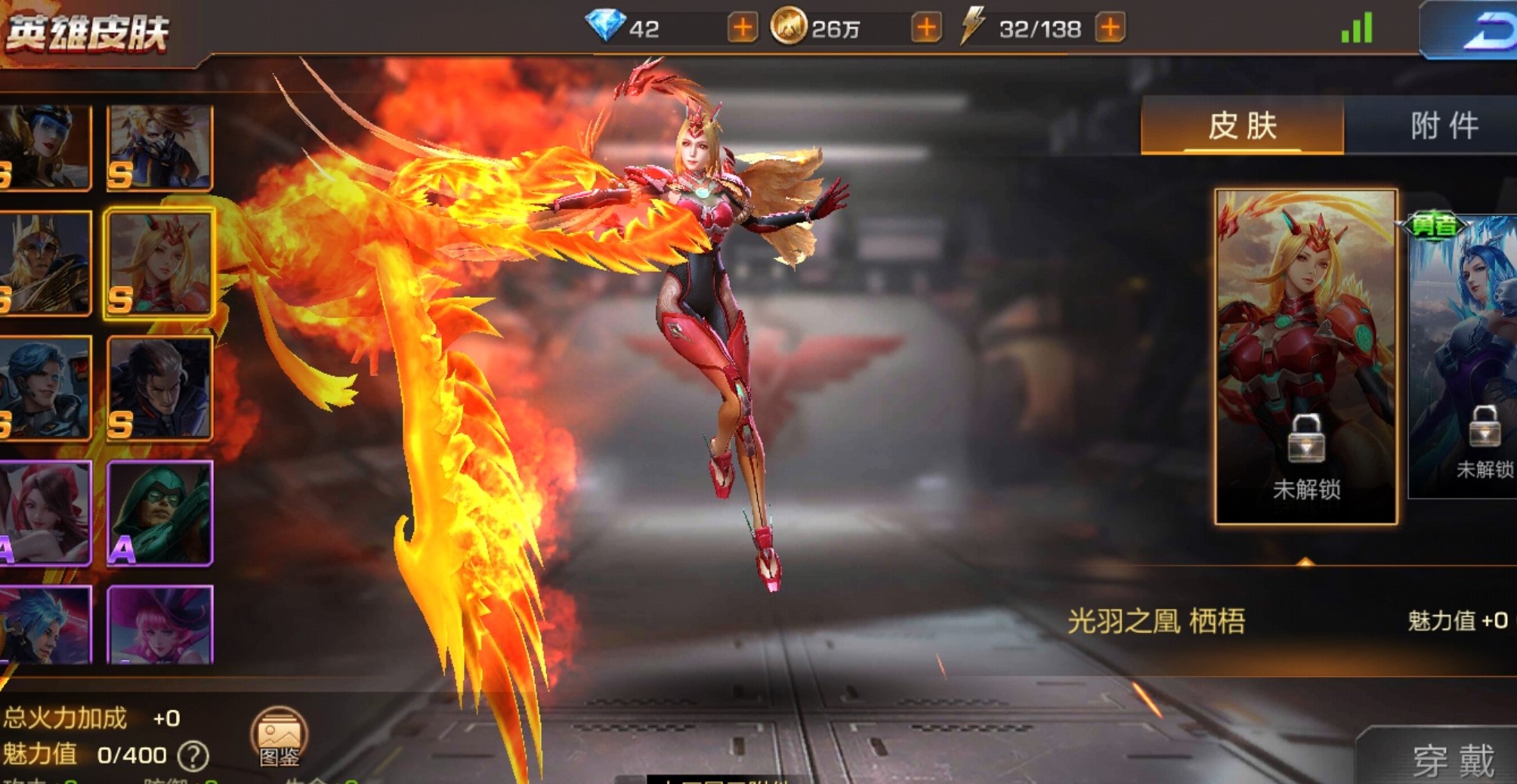 STAR SPORTS- Rookie新星爆冷表现突出，阿森纳前途光明！再创辉煌时刻