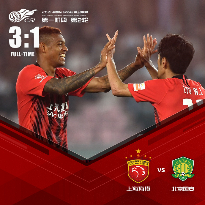 包含胶东黑豹队对阵北城鲸鲨队,排球超级杯读秒绝平,门将神扑救主——外援联手发威的词条 包含胶东黑豹队对阵北城鲸鲨队,排球超级杯读秒绝平,门将神扑救主——外援联手发威的词条