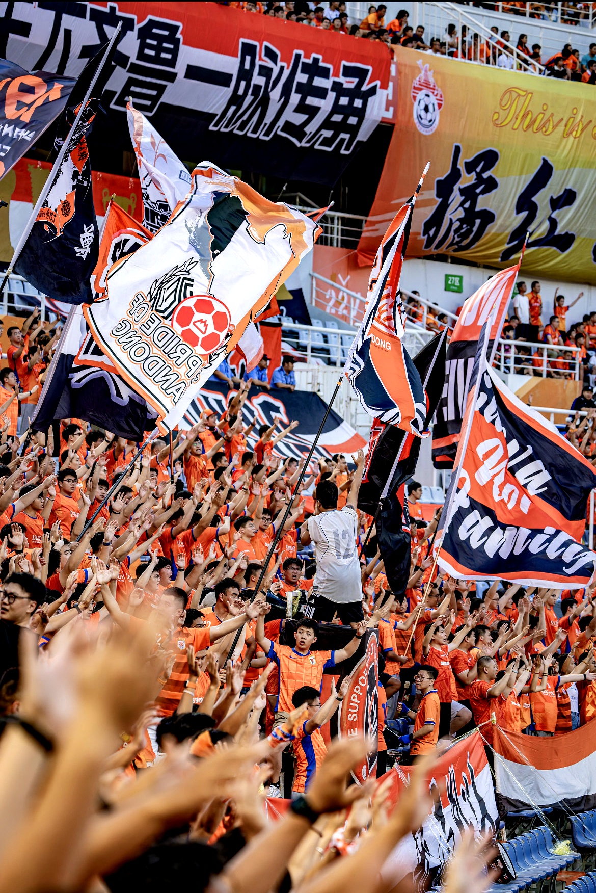 星空体育- 国际比赛日体能课后，新疆广汇手感冰凉备战德国杯，震撼外界，球队文化再被提及