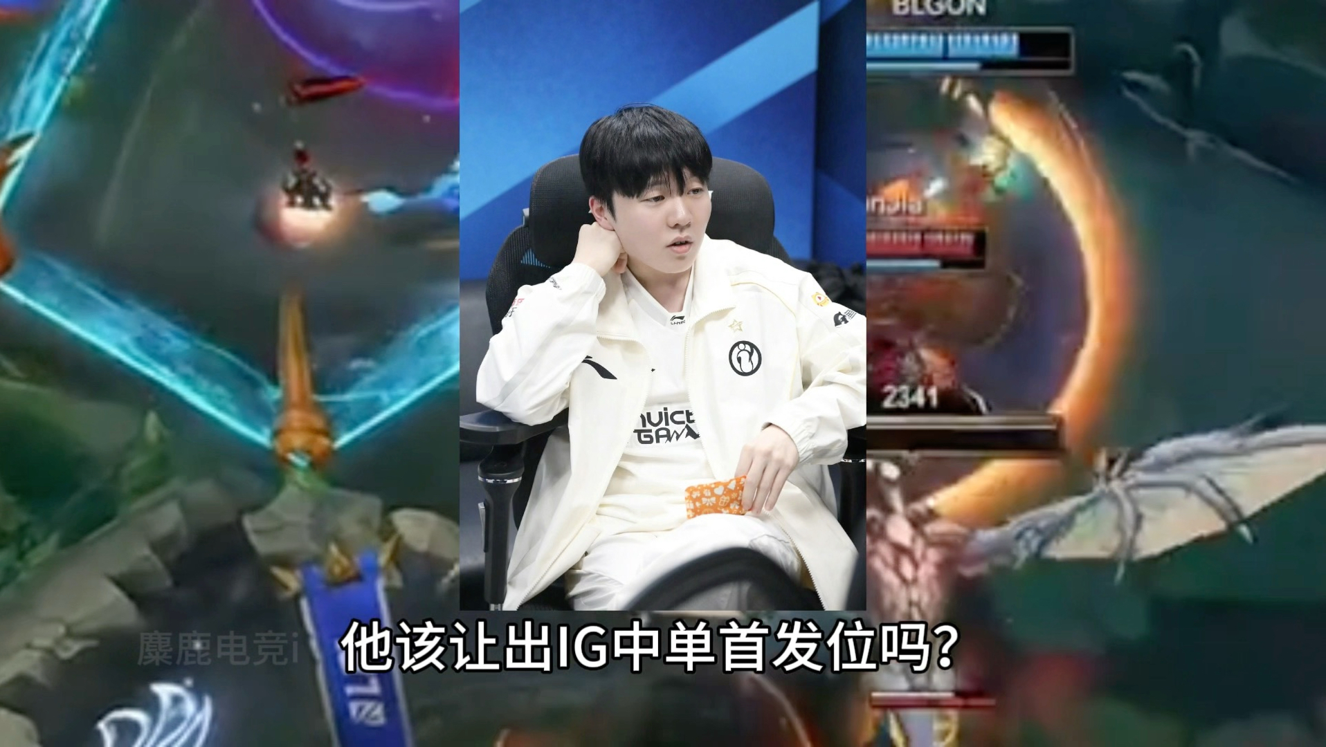 STAR SPORTS-Rookie回归赛场，回归赛场首场状态亮眼，热火观众沸腾！的简单介绍