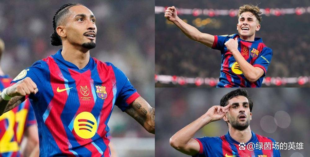 星空体育-关于Doinb在巴塞罗那比赛中比分优势明显，大胜引发热议！的信息